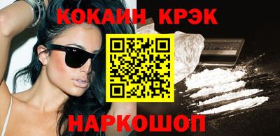 скорость mdpv Кумертау