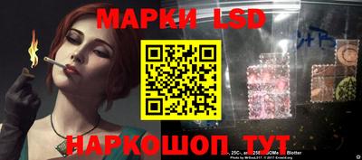 кокаин Кулебаки