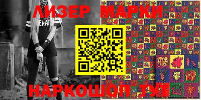 героин Кунгур