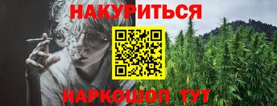 скорость mdpv Кумертау