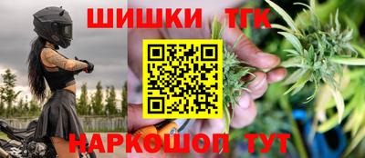 скорость mdpv Кумертау