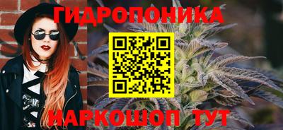 героин Кунгур
