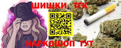 скорость mdpv Кумертау