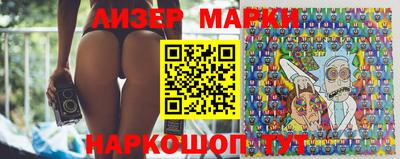 героин Кунгур
