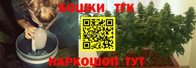 кокаин Кулебаки