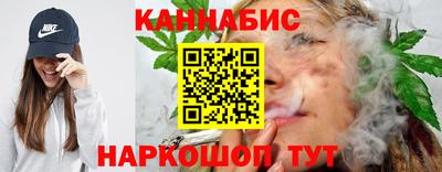 скорость mdpv Кумертау