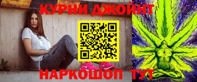 героин Кунгур