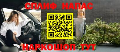 скорость mdpv Кумертау