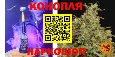 кокаин Кулебаки