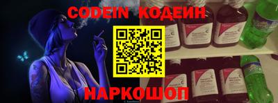 кокаин Кулебаки