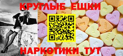 кокаин Кулебаки