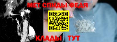 героин Кунгур