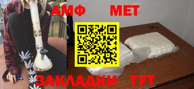 героин Кунгур