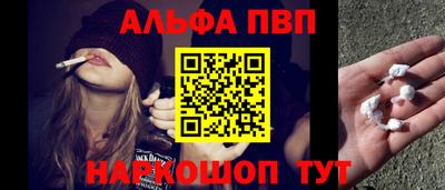 кокаин Кулебаки
