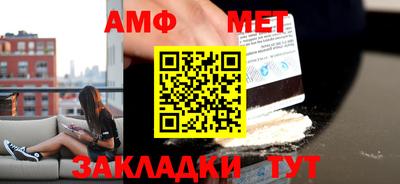 героин Кунгур
