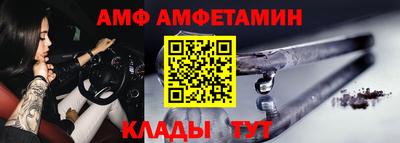 героин Кунгур