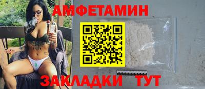 скорость mdpv Кумертау