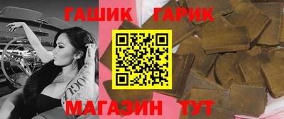 кокаин Кулебаки