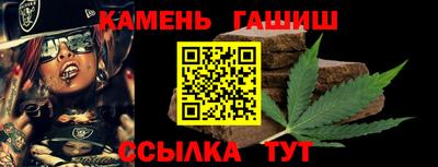 героин Кунгур