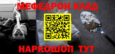 героин Кунгур