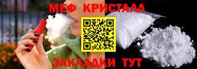 героин Кунгур
