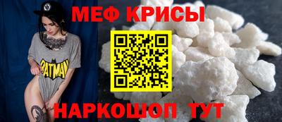 героин Кунгур